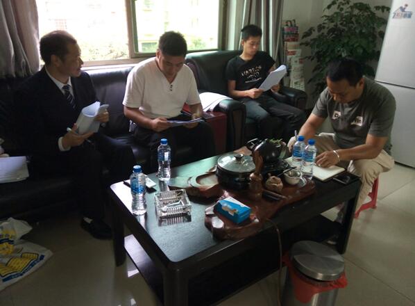 2019.4.10日上午在元阳移动对驾驶员举行清静培训