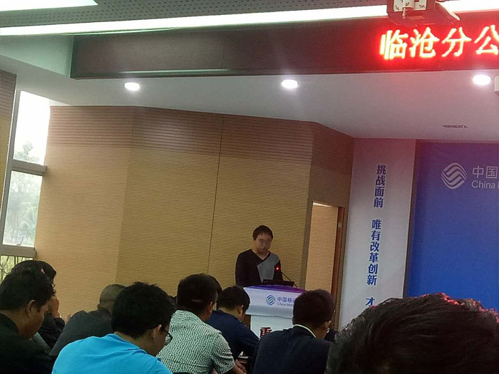 项目部司理郭发鸿领奖揭晓感言2