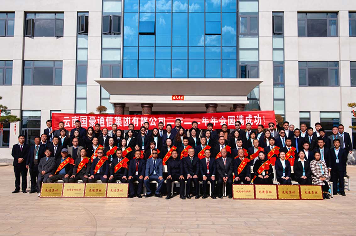 相亲相爱的明升体育各人庭