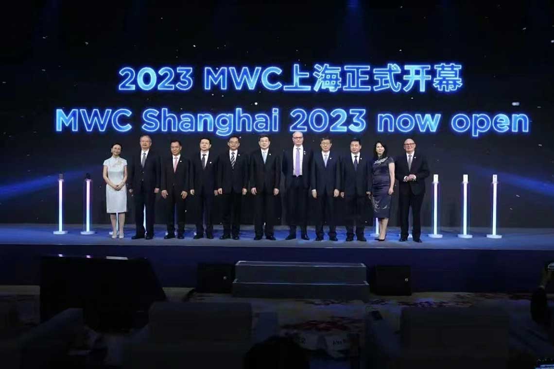2023MWC上？？？？？？缓嫌